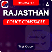 Rajasthan Police Constable Mock Test 2025